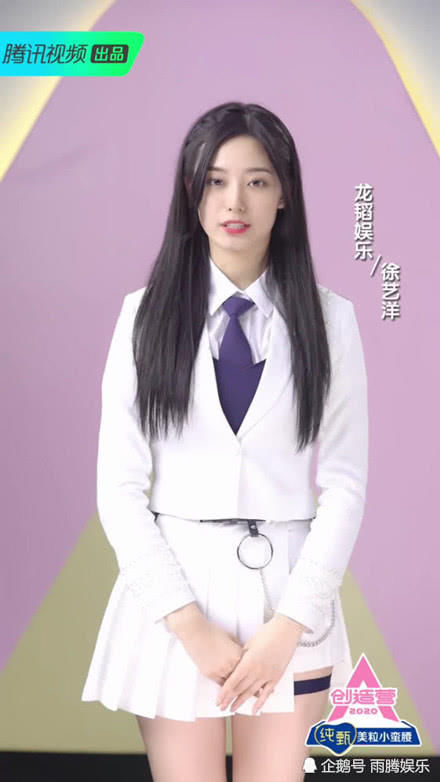 直拍|《创造营2020》直拍首曝光,陈卓璇双马尾超抢眼,赵粤刘梦完美诠释帅气