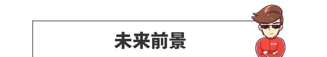  采用|全新一代汉兰达申报图曝光，将采用全新平台打造