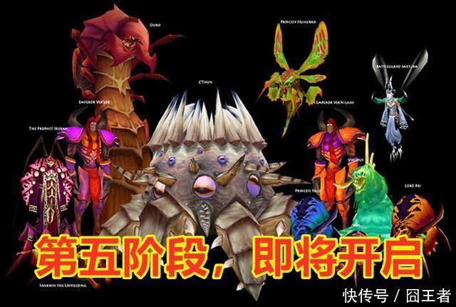 自然|魔兽怀旧服:为什么会加入自然抗性,是因为哈霍兰公主太难了吗?