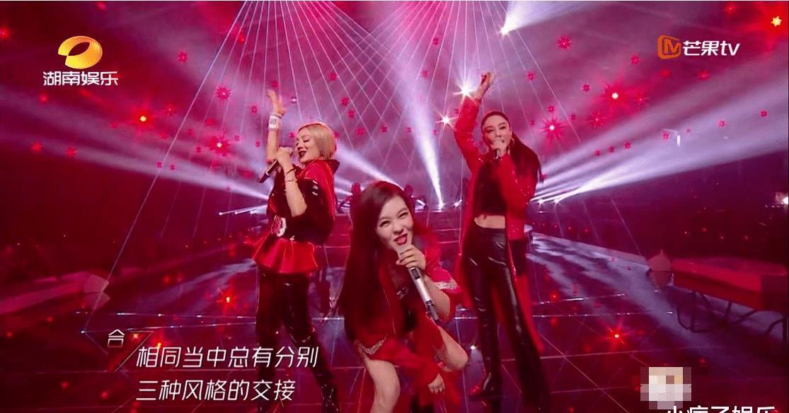 Flow|《浪姐》:二公表演完《Flow》后,郁可唯为什么会哭得那么夸张?