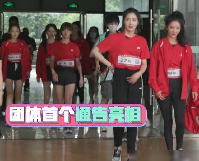 nene|硬糖少女跑步比赛陈卓璇靠实力,希林有气势,nene郑乃馨厉害了