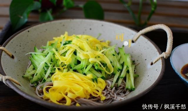 送给|热量极低，口感却很好的凉拌荞麦面，送给喜欢健康饮食的你