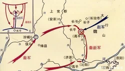 爆发|长平之战爆发前,赵国到底该不该接受上党地区呢?