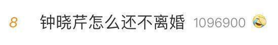 还要|《三十而已》顾佳令人不适?又见为母则刚套路,女性还要多全能?