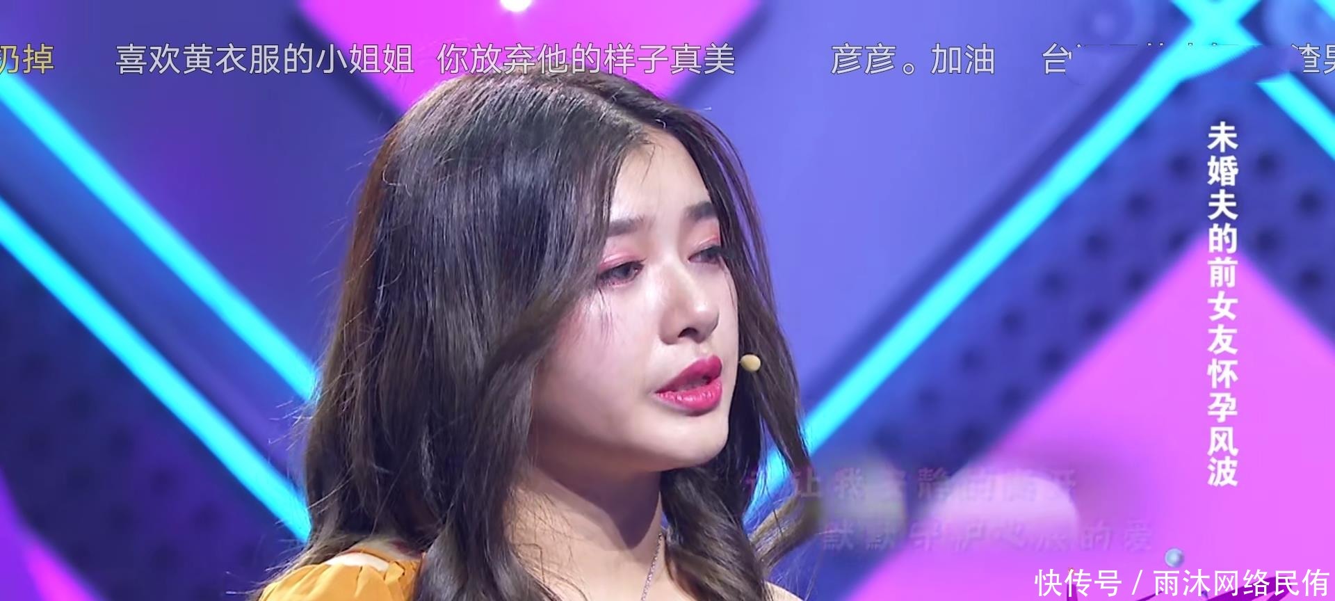 怀孕|女孩与发小订婚,前女友假怀孕骗走发小,发小出场后女孩瘫坐在地