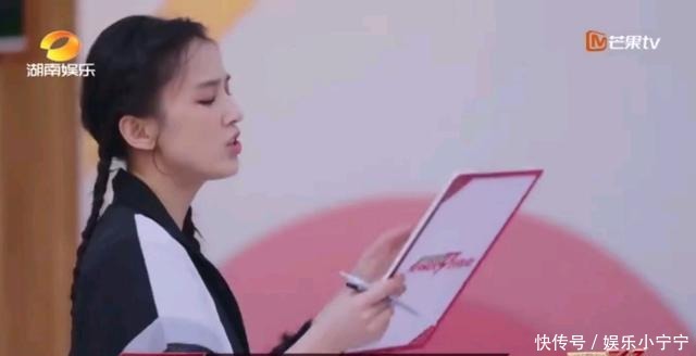 姐姐|《姐姐》丁当为什么被队友排挤有三个原因,黄晓明都看出来了