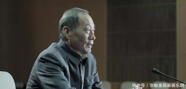 名义|人民的名义:陈岩石清廉为官,却在这3个细节上,犯了低级错误!