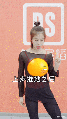 干货|干货 | 中国舞必学技巧之“平转”动作详解