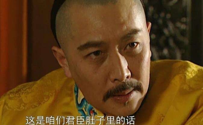 雍正帝|年羹尧死后,雍正如何处理他的家人?除了长子幸存,其他无人幸免