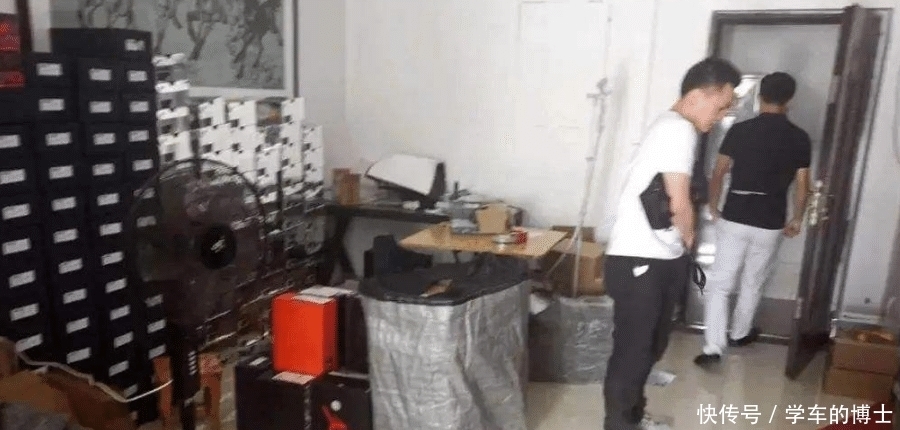 下属|95后小伙卖假鞋卖了7千多万！爸妈都是他的下属！被抓时手机上每秒十几单