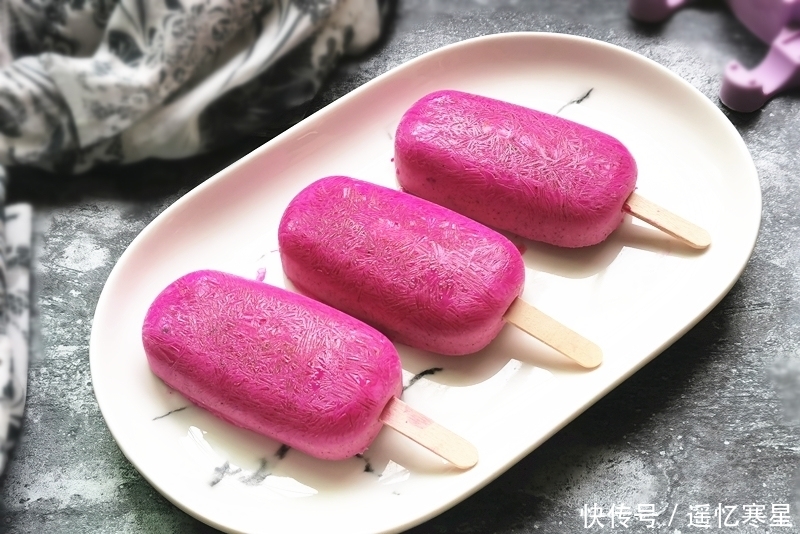 做法|想吃雪糕不用买，自己在家做，无添加更好吃，做法简单看看就会