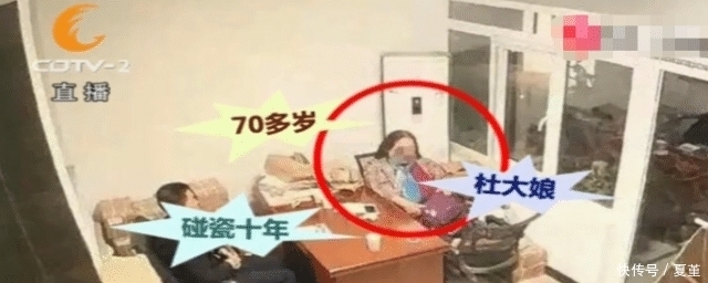  次数|“碰瓷王”累计报警次数高达351次，十多年来当地人谈之无不色变