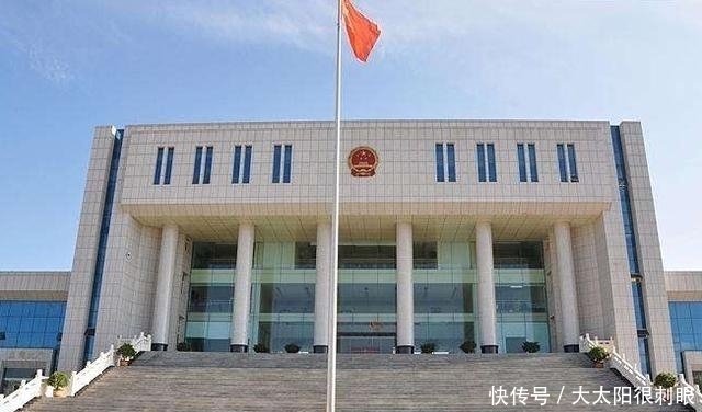 包工头|最富法官夫妻坐拥200亿资产，却拒付百万工程款，包工头反被捕