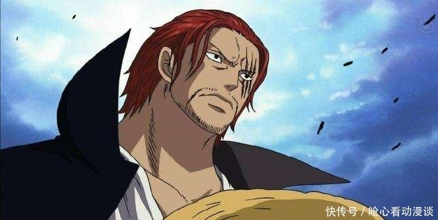 简单|海贼王:想上新世界四皇的船到底有多难?红发最困难,凯多最简单