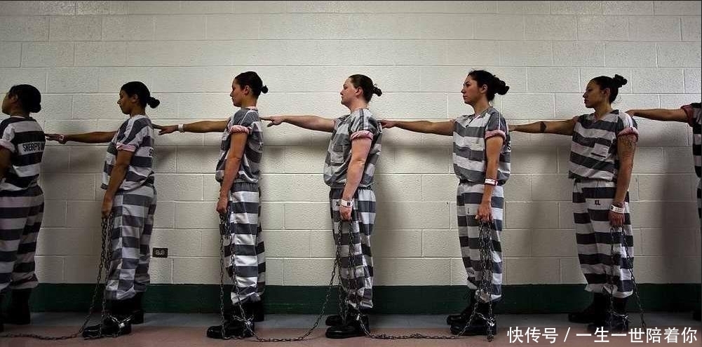 实拍|实拍国外女子监狱，跟我想的不一样啊