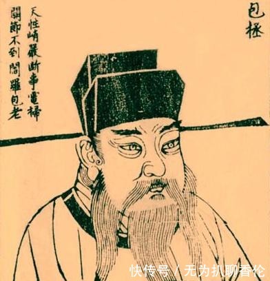  棺材|大公无私的包拯，为何死后为自己准备二十多口棺材，分七门而出？