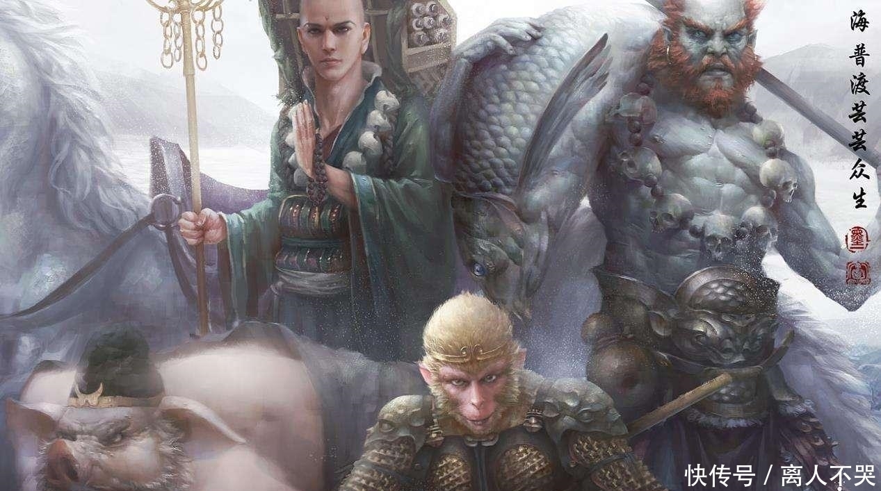 地位|孙悟空唯一请不动的神仙! 地位比如来还高, 被誉为三界战神