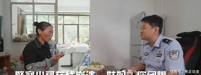  小伙|25岁小伙自杀身亡，只因借了1000元！全国多人受害，涉案1.2亿