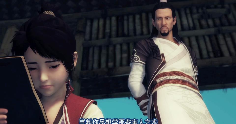 江湖|画江湖之不良人:不良帅托孤失败,阳叔子不作为,亲手毁了李星云