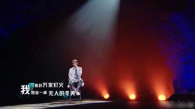 张艺兴|《我是唱作人2》第三场,两首歌曲最动听,张艺兴有点小遗憾