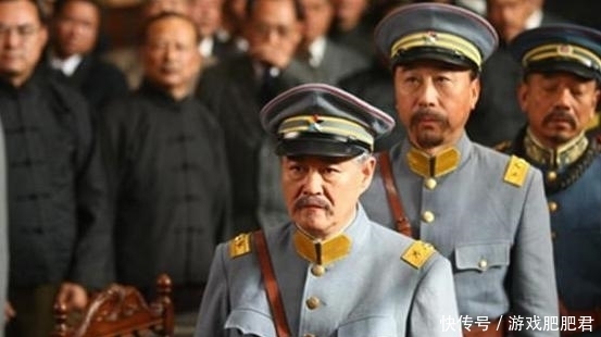 冯国璋|冯国璋生财之道: 卖中南海几百年的鱼, 一条8元银元, 被称总统鱼