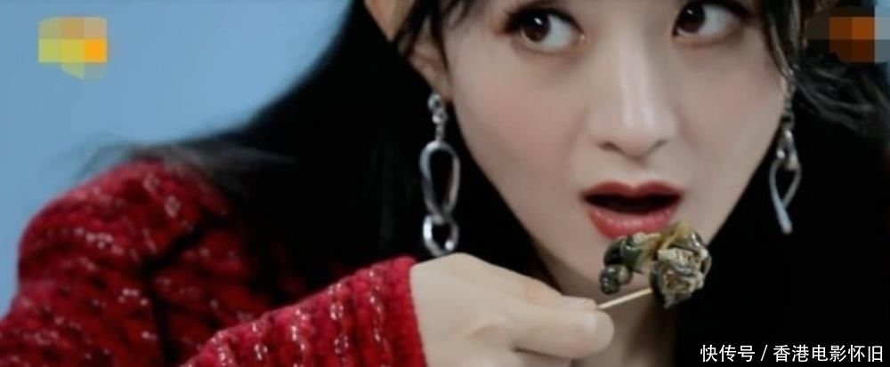  赵丽颖|赵丽颖吃超大田螺, 却被王一博给嫌弃? 小声说了句话全场都尴尬了!