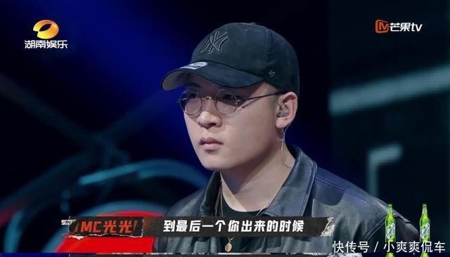  选手|小鬼遭说唱选手质疑你说的我根本不在乎