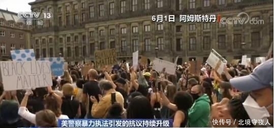 发表|尸检结果反转了!特朗普发表强硬讲话,威胁出动军队,现场传来疑似爆炸声