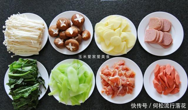 家常|家常麻辣烫做法，麻辣鲜香，浓香四溢，做法简单又美味