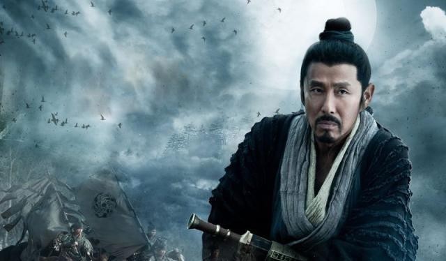 项羽|一代雄主刘邦:入关灭秦(上)