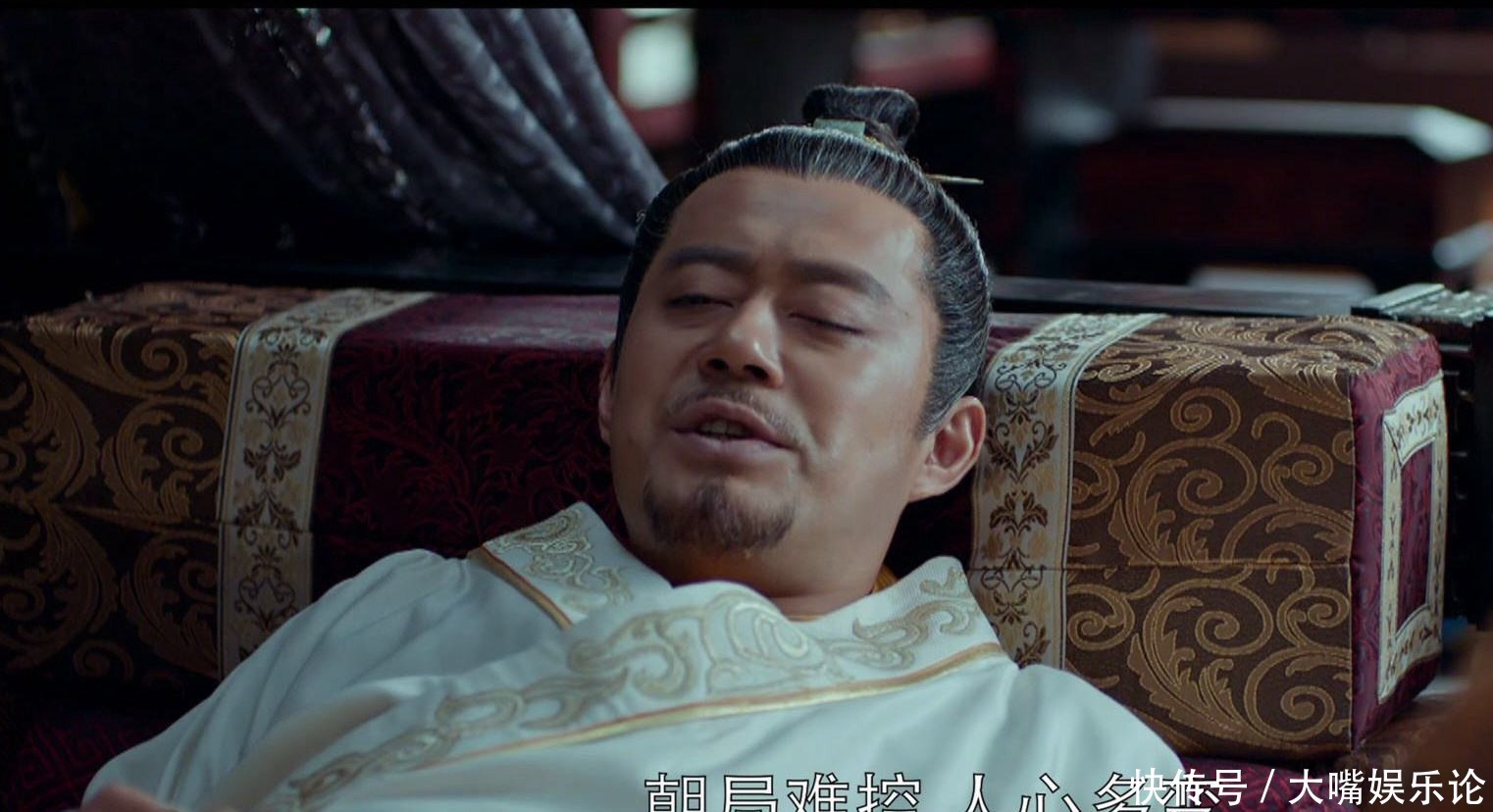 想法|李世民死因之谜解开，专家：你看他死前吃的啥，难怪史官不记载