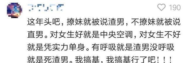 兄弟|每日一笑大兄弟,玩个扑克都让你玩出感情,也是没谁了