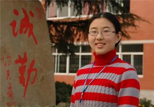 江苏|江苏最美高考女状元,座位号和考场是4号,就连高考分数也是444