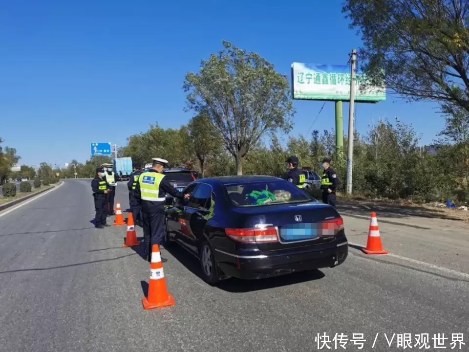 假期|朝阳交警在行动，国庆假期对交通违法行为统一整治