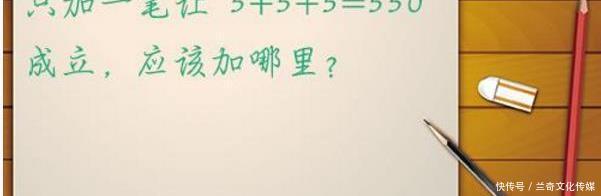 笑话|幽默笑话：儿子第一次去幼儿园，放学后的话使老婆很无语