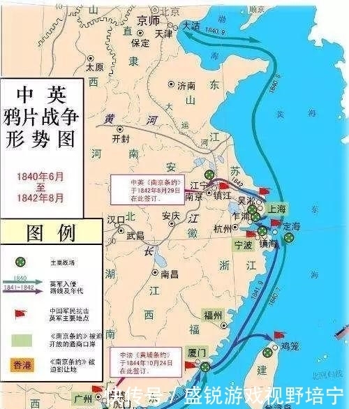 英军|千年前的深谋远虑 居然让中国在鸦片战争中毫无还手之力