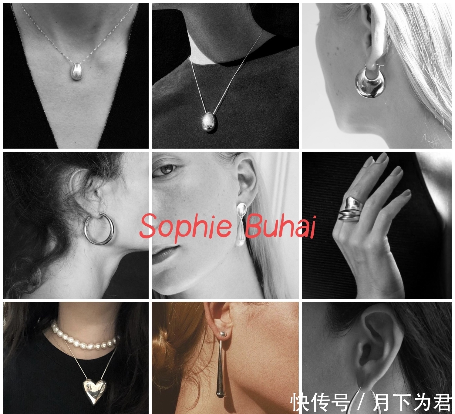 告别|极简风就穿不出个性吗？三步拯救你的搭配思路，从此告别单调主义