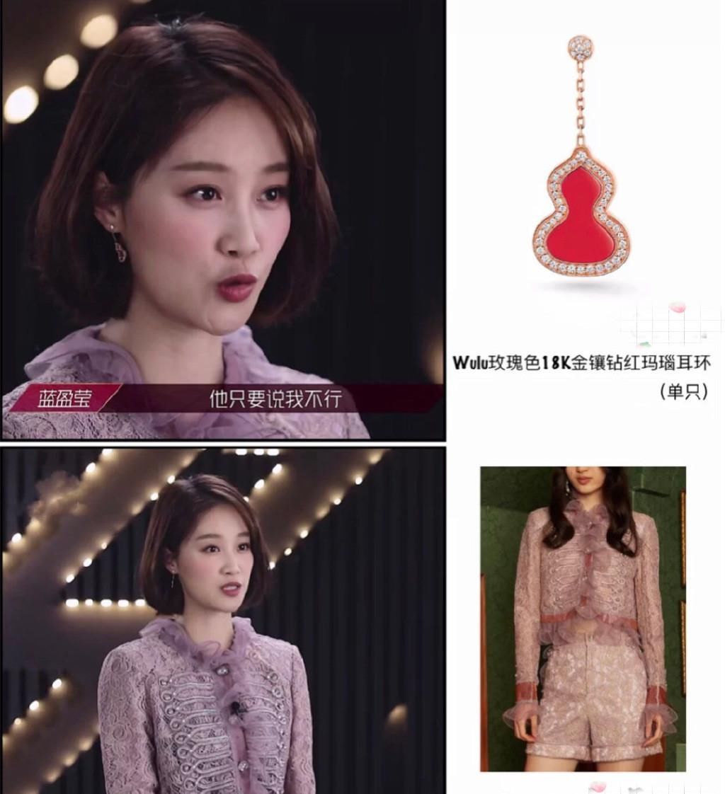  抢夺|姐姐们穿大牌争c位，却被杜华抢夺视线，网友：怕不是来搅局的