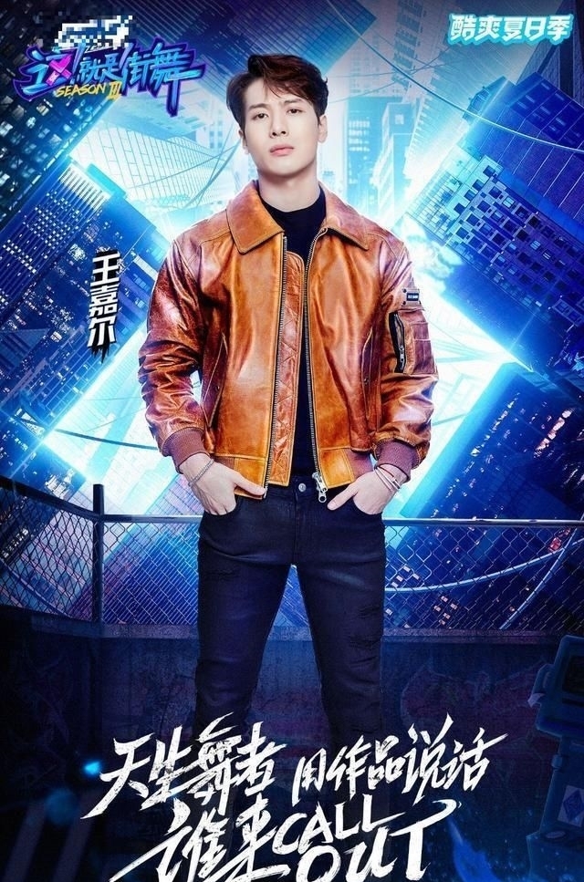  battle|舞台帅炸，导师专业，本期《街舞3》神仙打架的battle注定封神