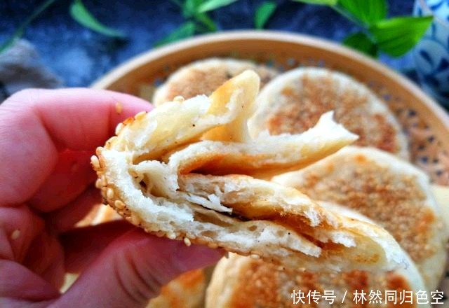 面粉|想吃烧饼不用买,没有烤箱也能做,煎一煎凉了也不发硬