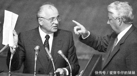  需负|戈尔巴乔夫的改革。使苏联思想由一个极端走向另一个极端, 他需负主要责任吗