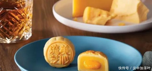 口味|美心月饼点燃你的味觉之旅,从舌尖上到内心都能得到满足