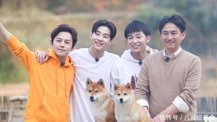 向往|《向往4》被曝低调开录,拟邀嘉宾无一加盟,参加明星被嘲无聊