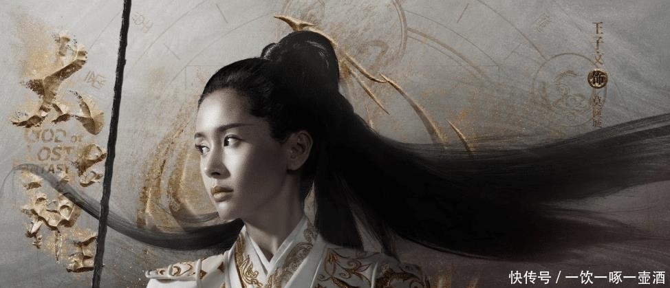  实力|盛一伦古装剧官宣，与王子文强强联手，看到演员阵容，断网也要追