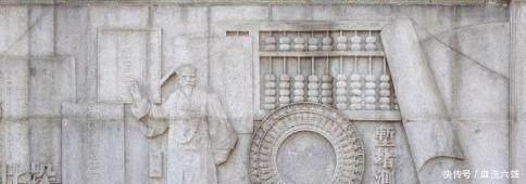  南巡|世界三大科学巨擘，其中一位中国人，康熙南巡时夜夜召见他