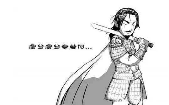 项羽|千古流传项羽“乌江自刎”,可这并不是真的,史学家道出真相!