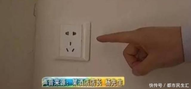  想想|偷拍了40多场酒店客房藏“魔镜”，超600人遭殃想想都可怕