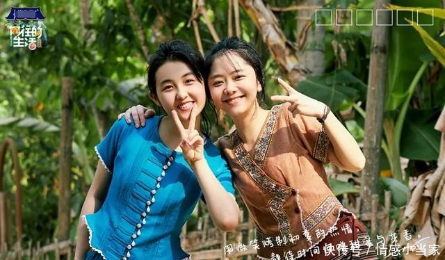  向往|《向往4》拍收官合影，黄磊何炅都不站C位，看到C位的人选好感动