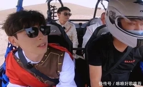 挑战|未播先火《极限挑战》下一期,这个人的名字要被刷爆了!