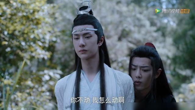 听到狗叫|陈情令十六年后,含光君性情大变,魏婴只靠一下,蓝湛都会偷笑